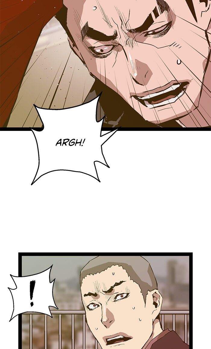 Page 12 of Chapter 79