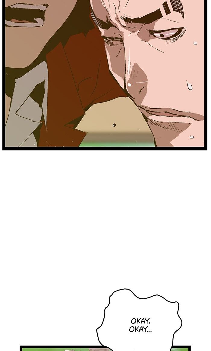 Page 19 of Chapter 79