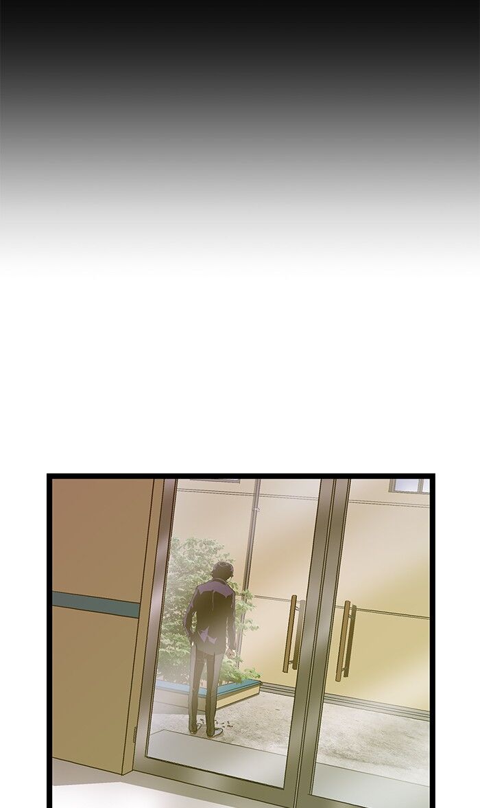 Page 31 of Chapter 79