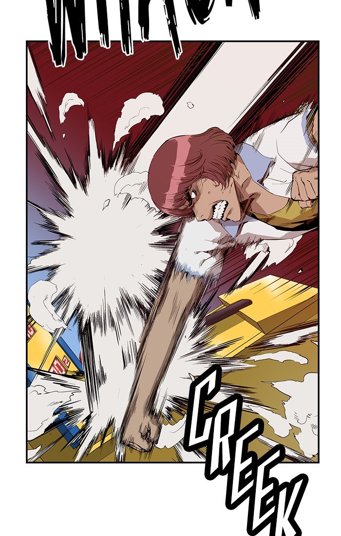 Page 23 of Chapter 8
