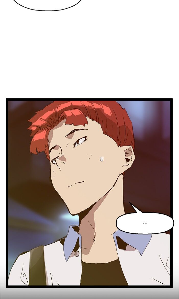Page 7 of Chapter 80