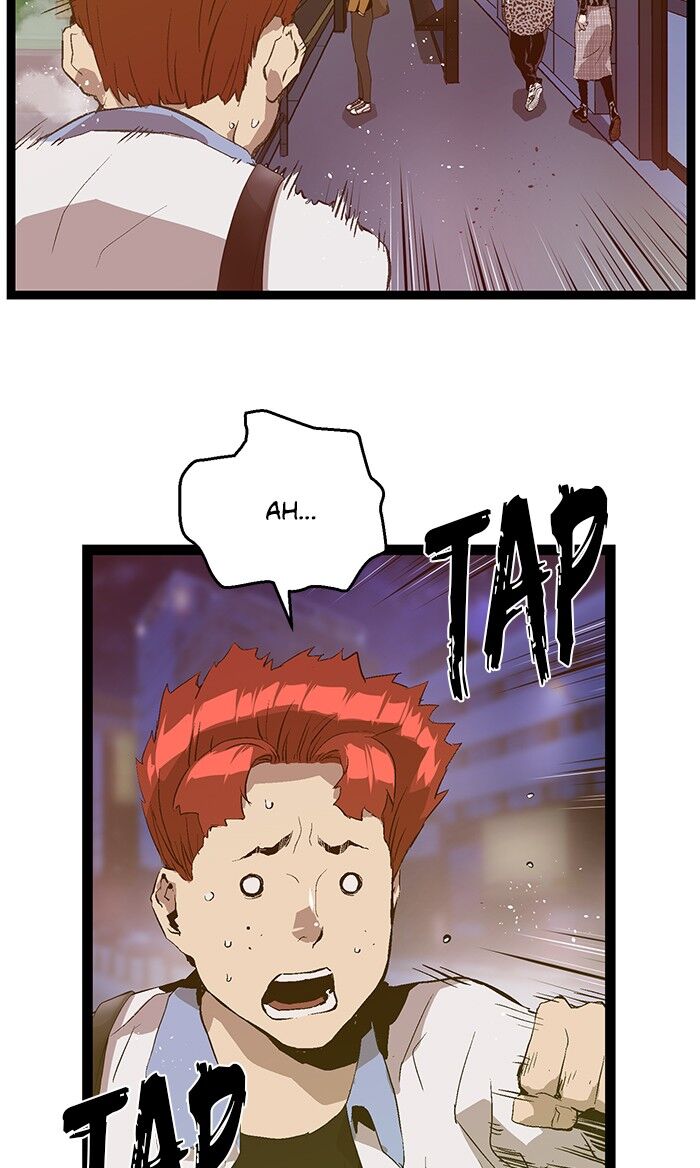 Page 23 of Chapter 80