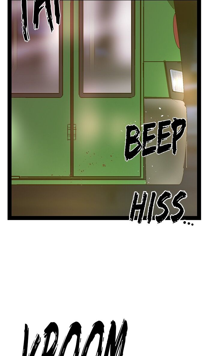 Page 26 of Chapter 80
