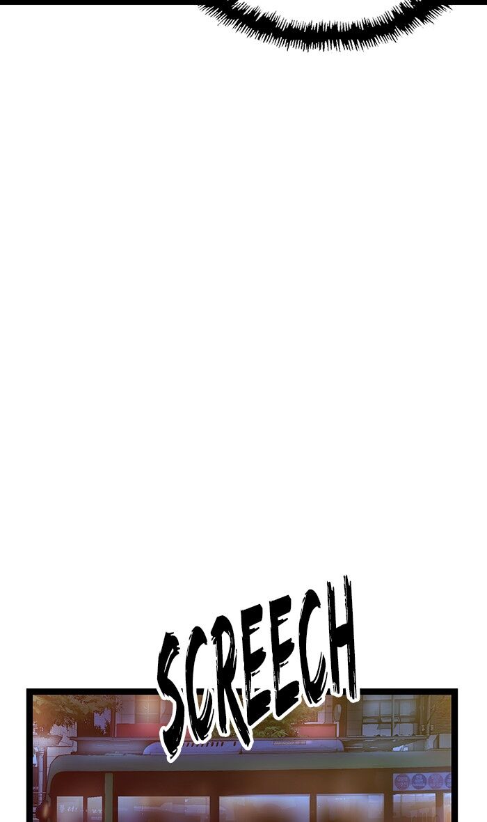 Page 49 of Chapter 80