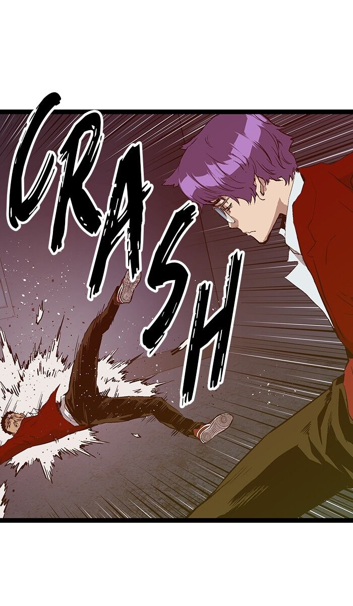 Page 71 of Chapter 80