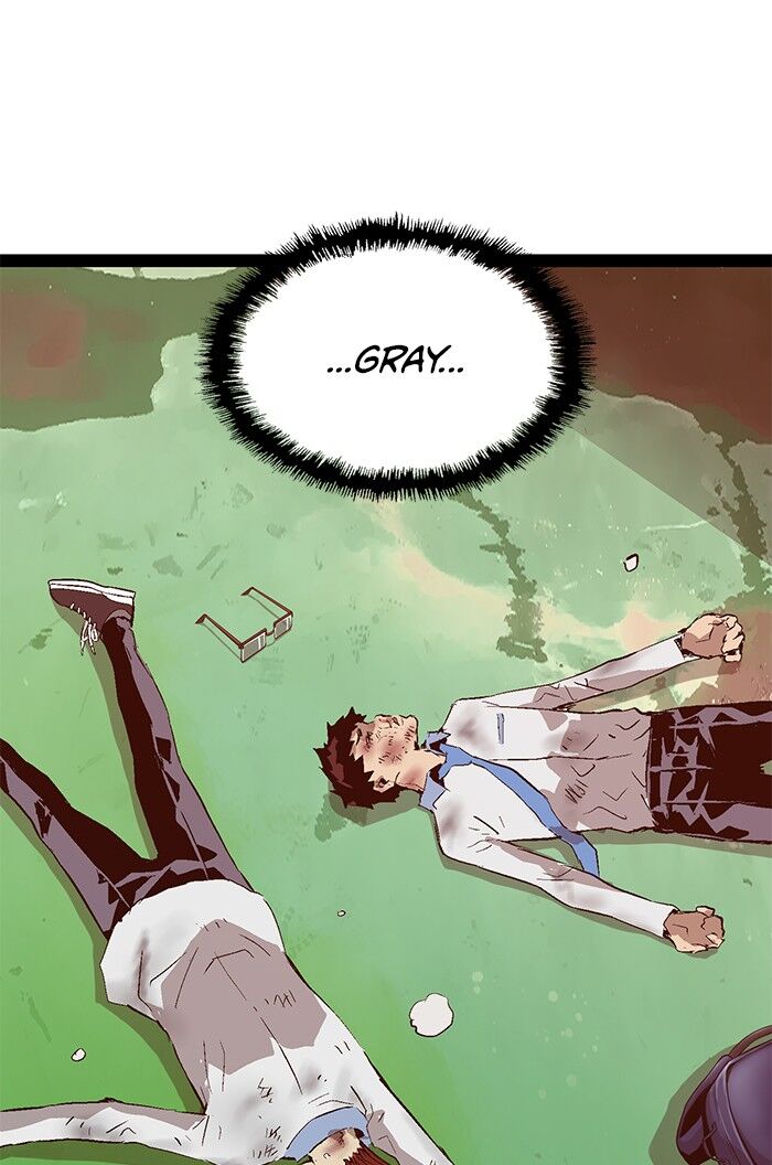 Page 71 of Chapter 82