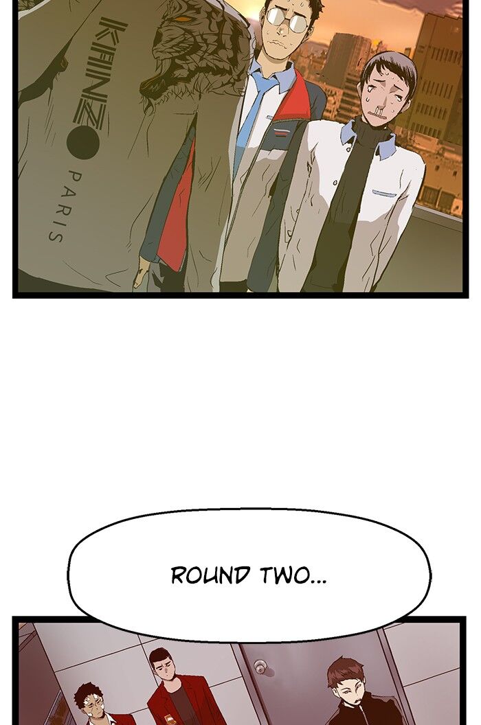 Page 73 of Chapter 82