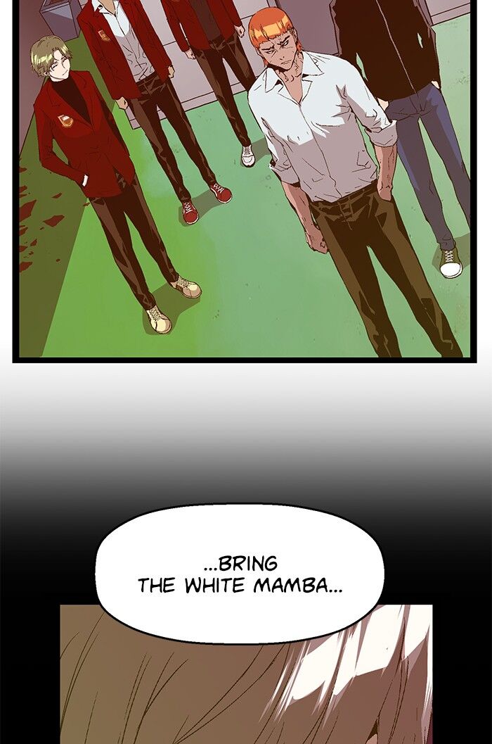 Page 74 of Chapter 82