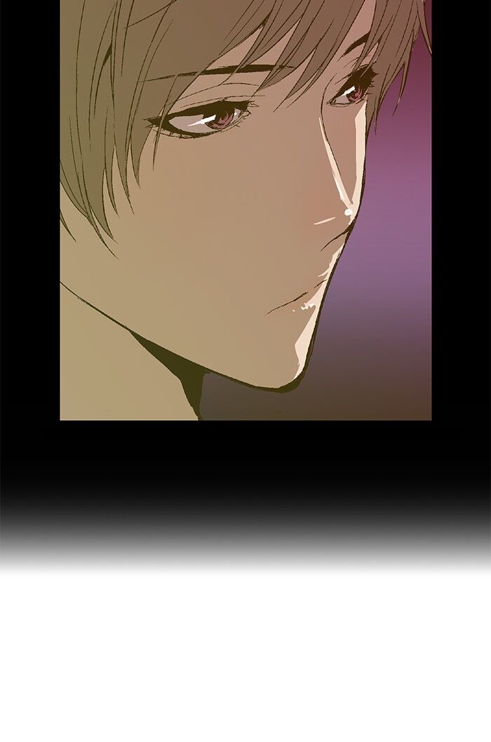 Page 75 of Chapter 82