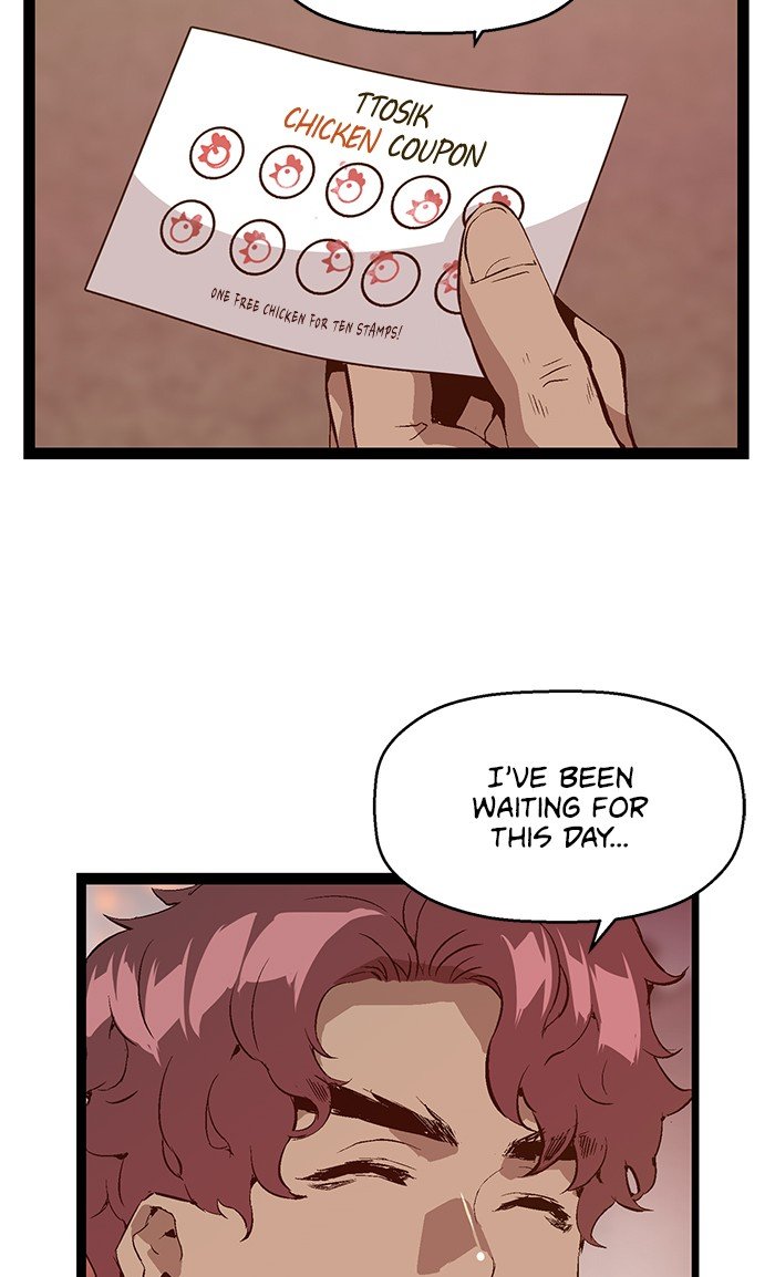 Page 3 of Chapter 83