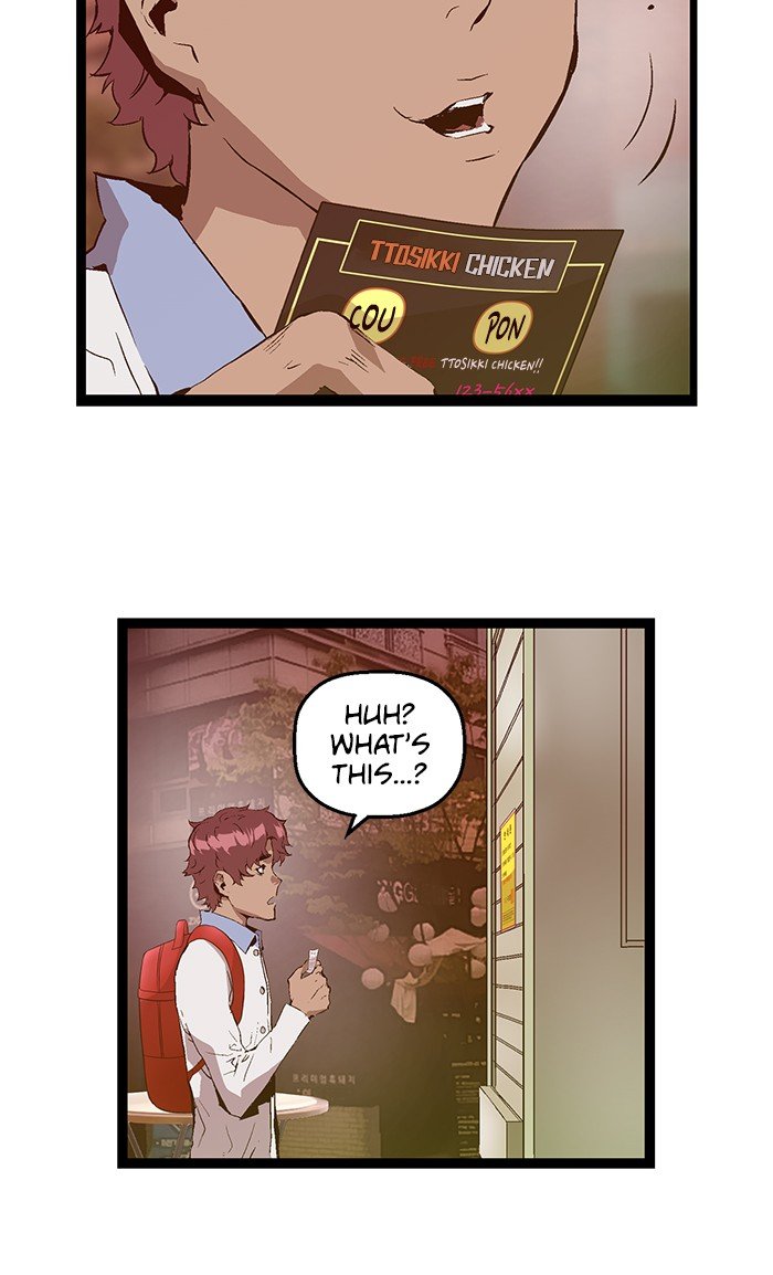 Page 4 of Chapter 83