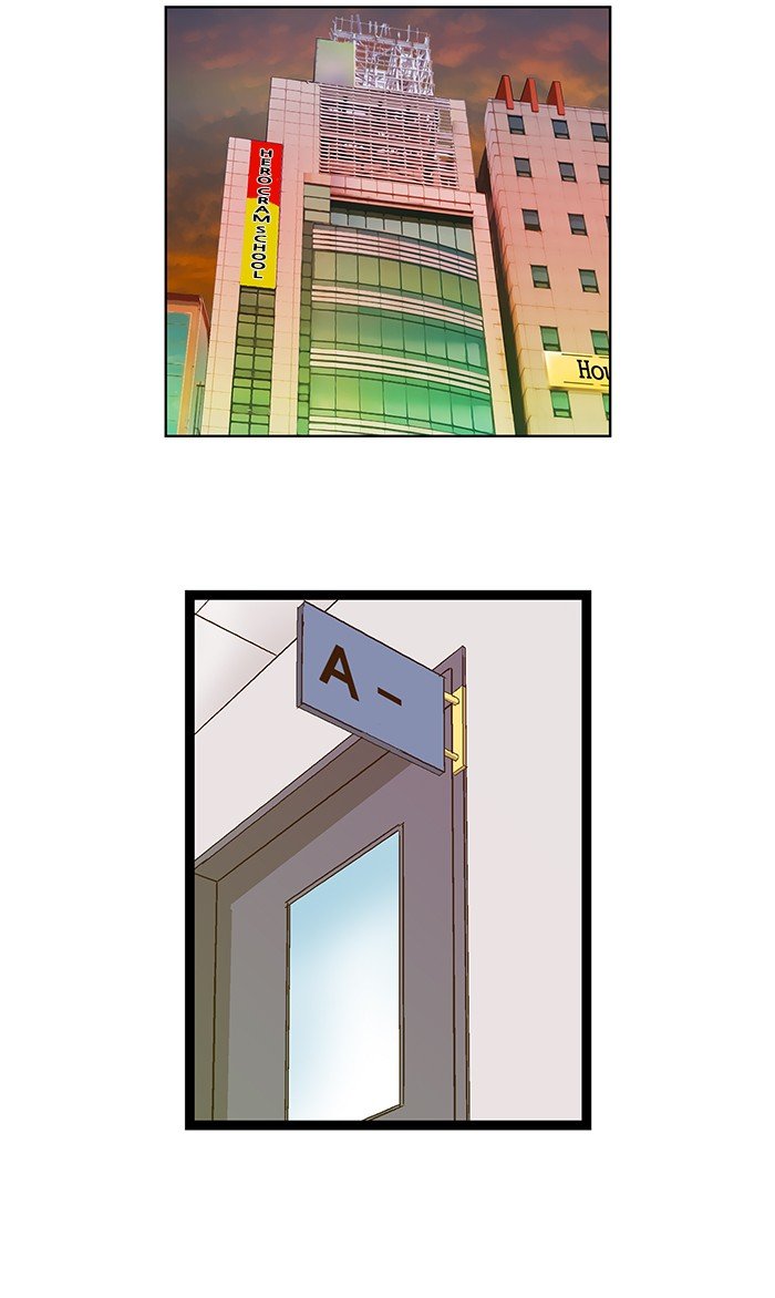 Page 43 of Chapter 83