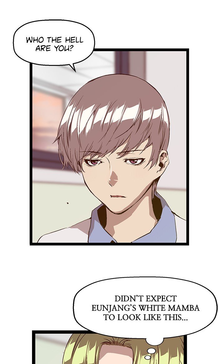 Page 47 of Chapter 83