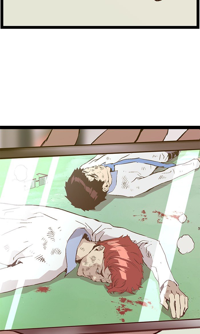 Page 51 of Chapter 83