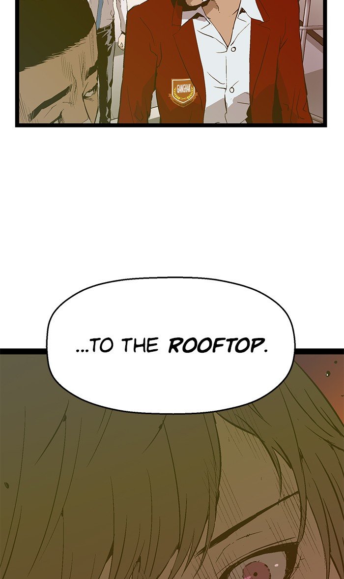 Page 2 of Chapter 84