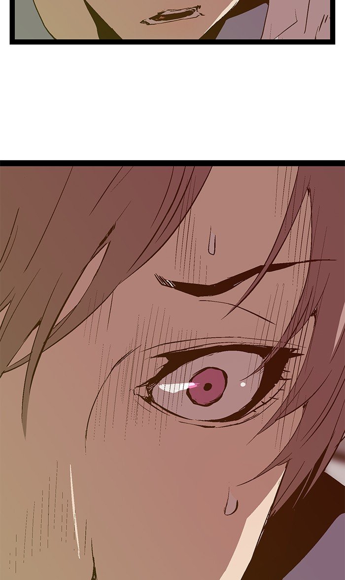 Page 7 of Chapter 84