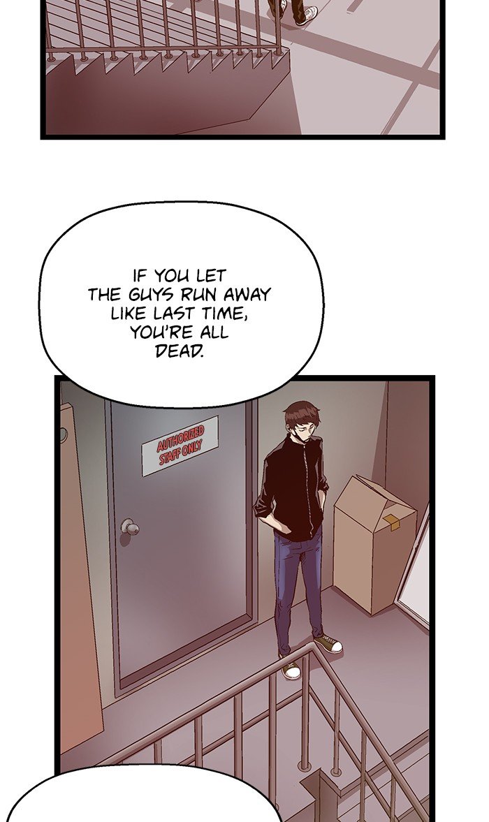 Page 11 of Chapter 84