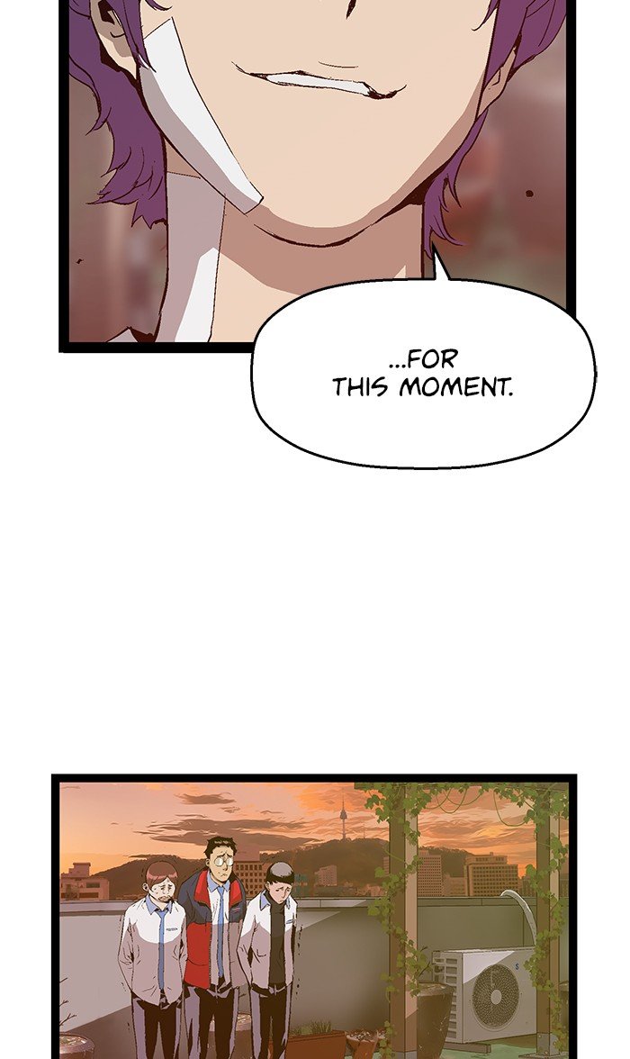 Page 14 of Chapter 84