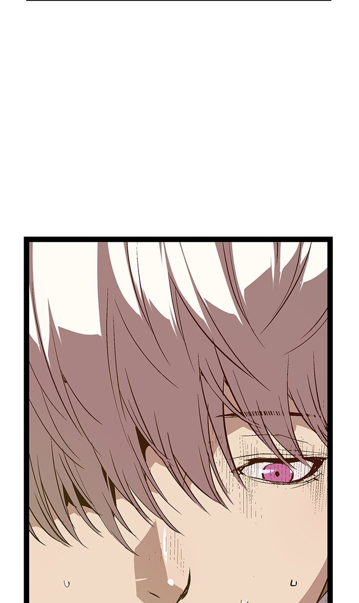Page 16 of Chapter 84
