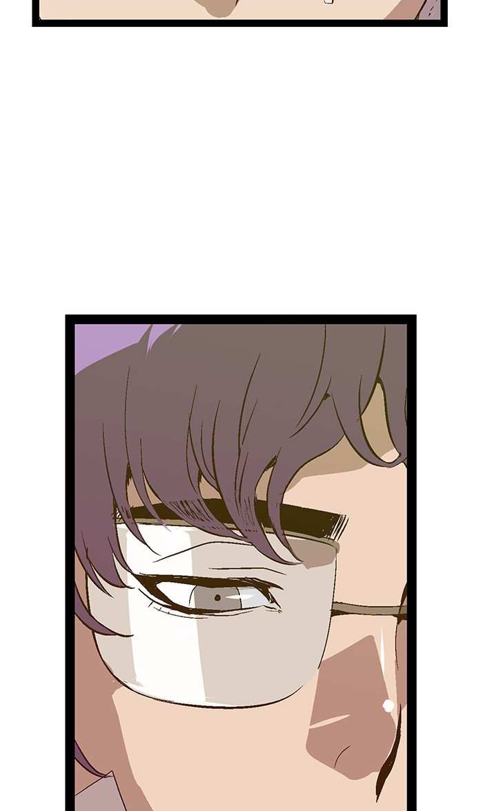 Page 17 of Chapter 84