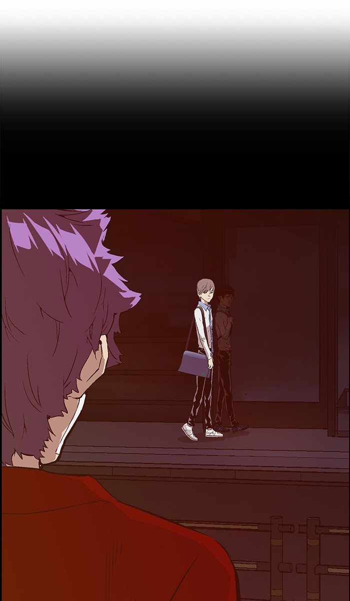 Page 26 of Chapter 84