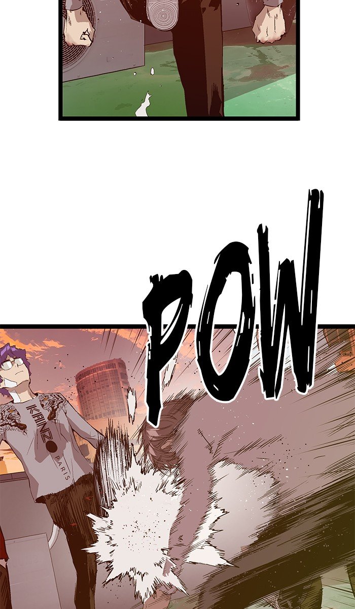 Page 33 of Chapter 84