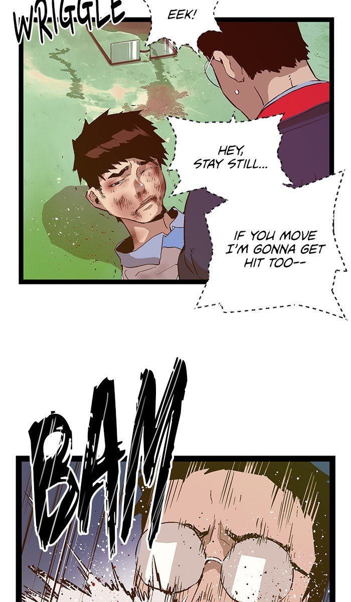 Page 67 of Chapter 84