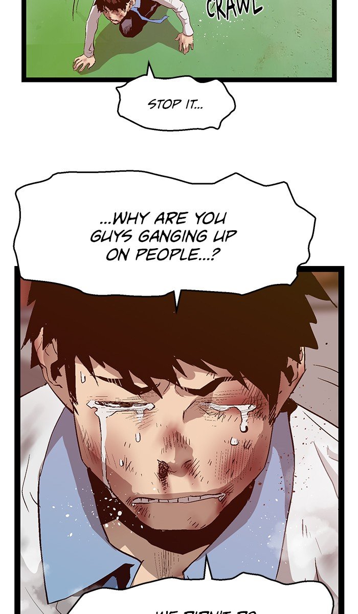 Page 69 of Chapter 84