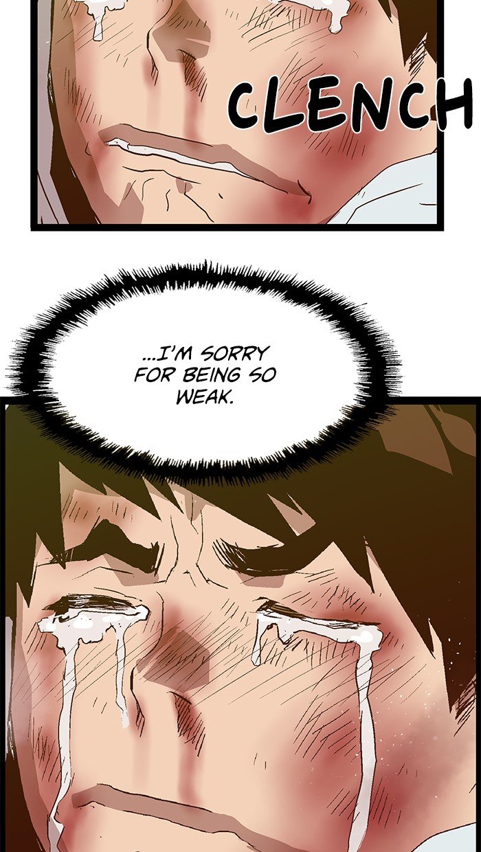 Page 75 of Chapter 84