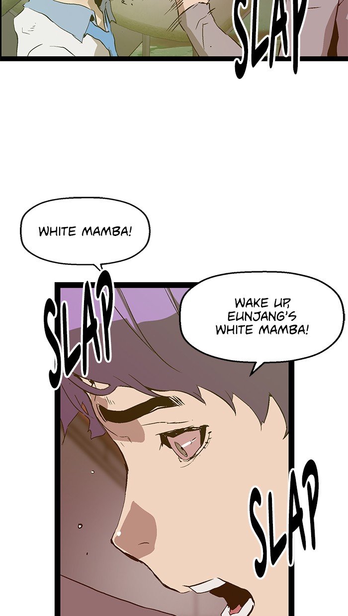 Page 81 of Chapter 84