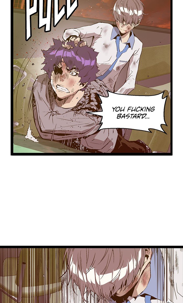 Page 15 of Chapter 85