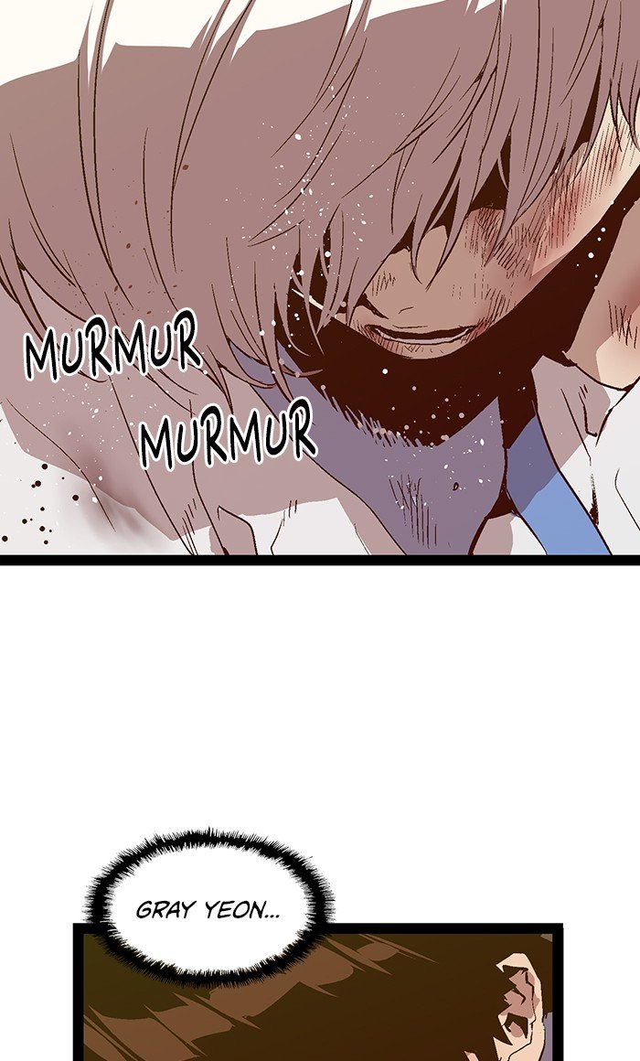 Page 17 of Chapter 85