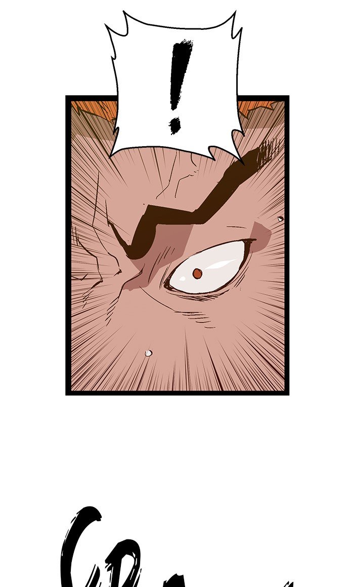 Page 23 of Chapter 85
