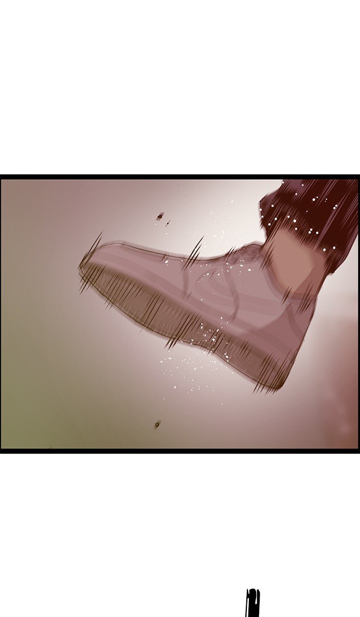 Page 39 of Chapter 85