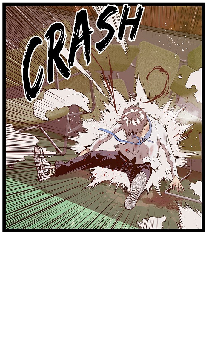 Page 51 of Chapter 85