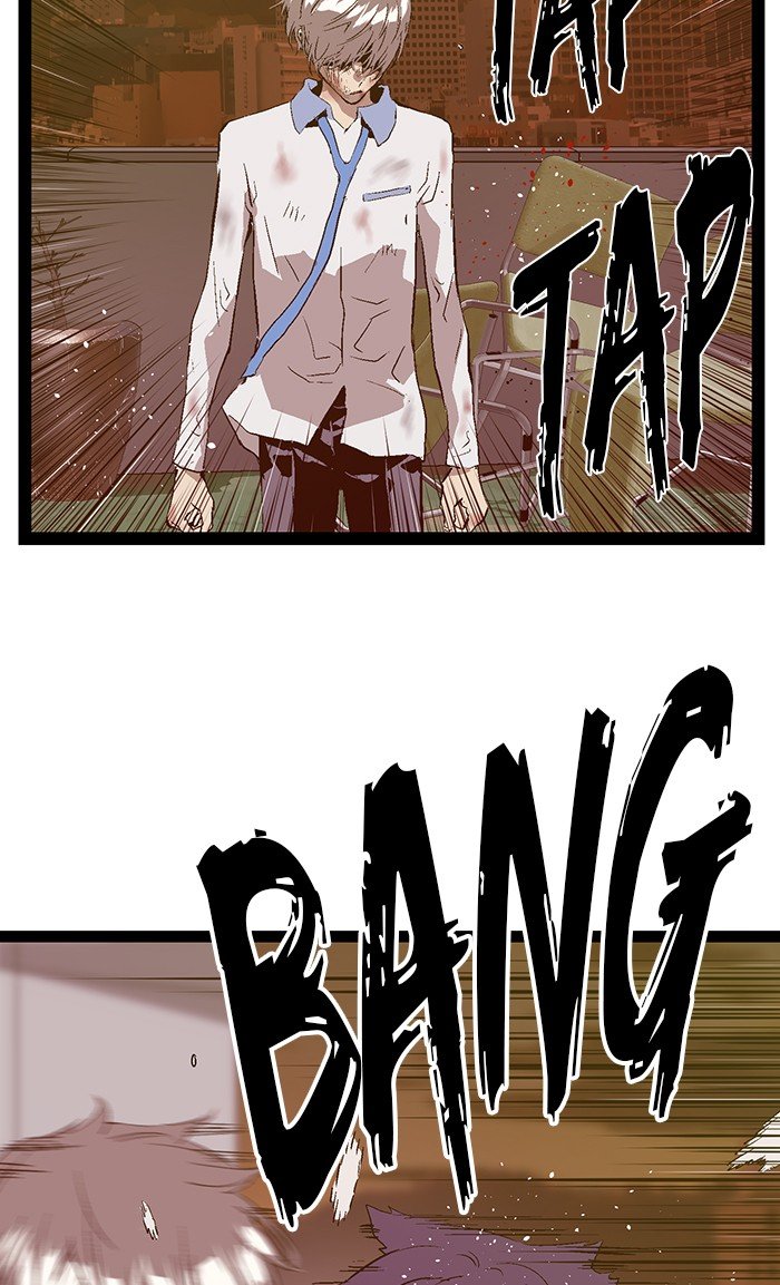 Page 64 of Chapter 85