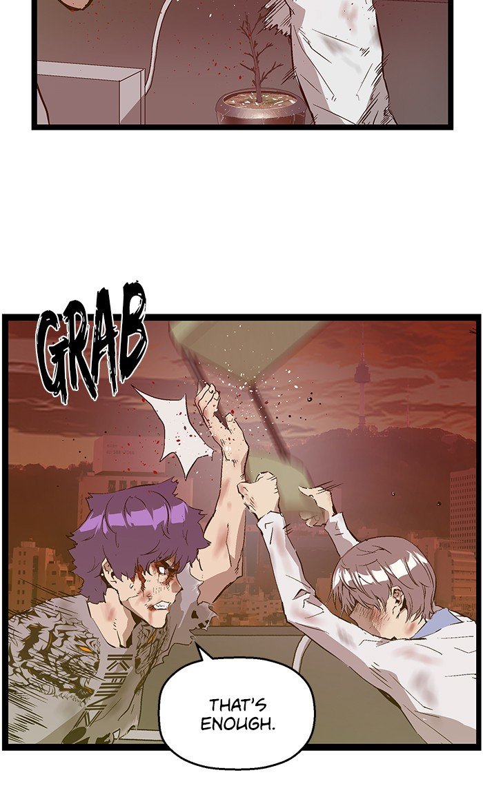Page 73 of Chapter 85