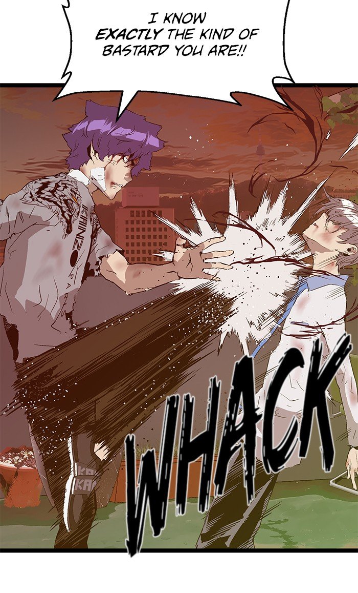 Page 84 of Chapter 85