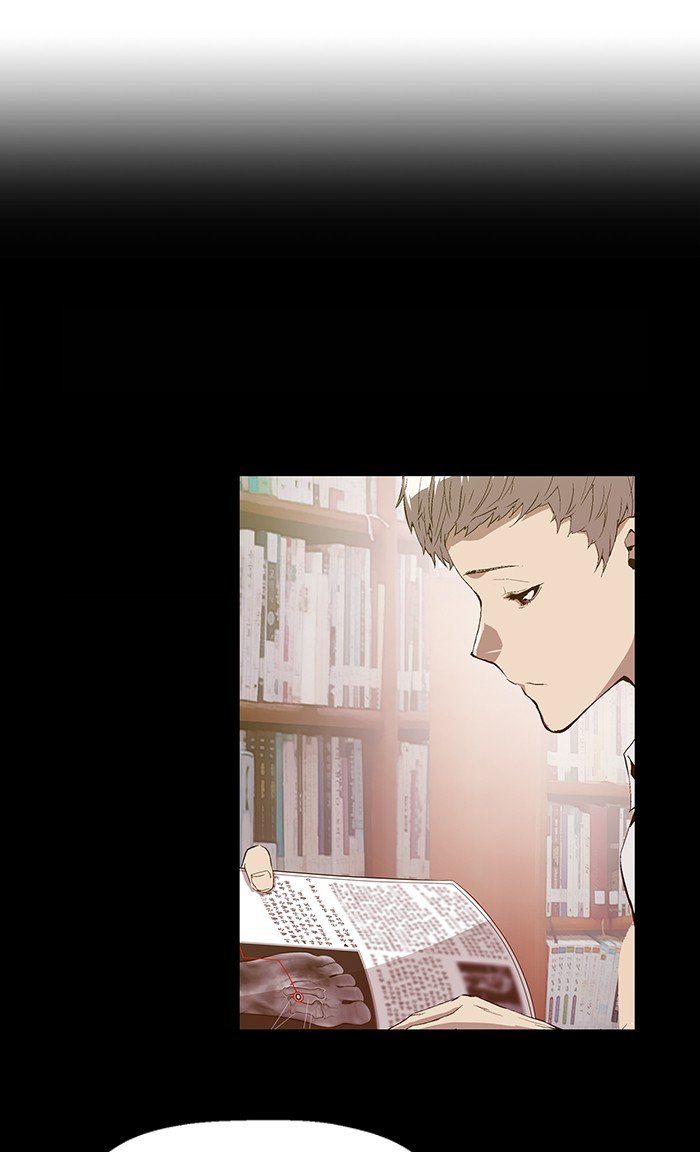 Page 5 of Chapter 86