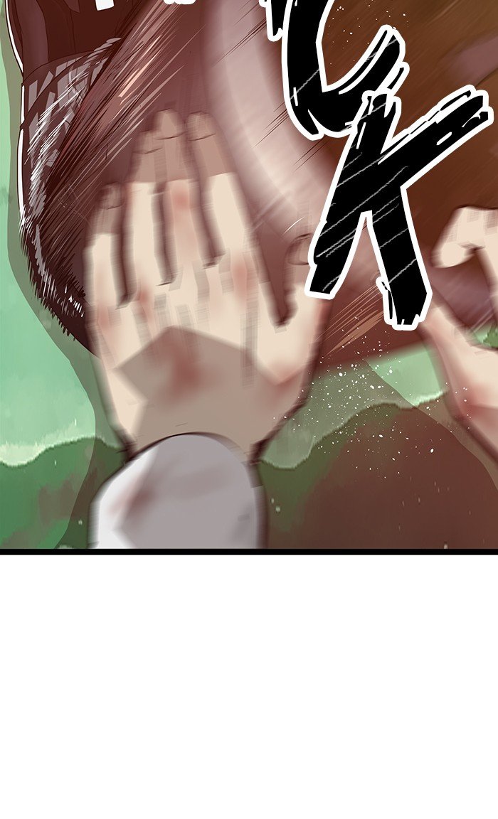 Page 8 of Chapter 86