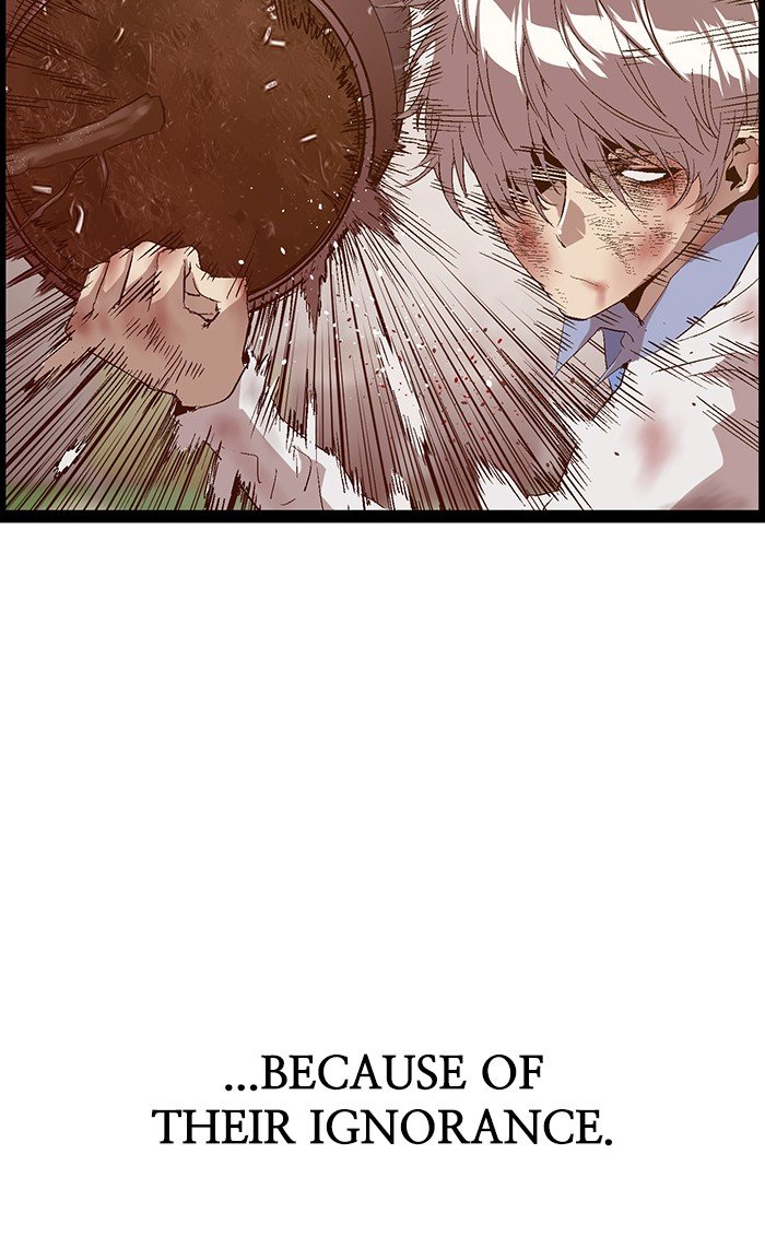 Page 12 of Chapter 86