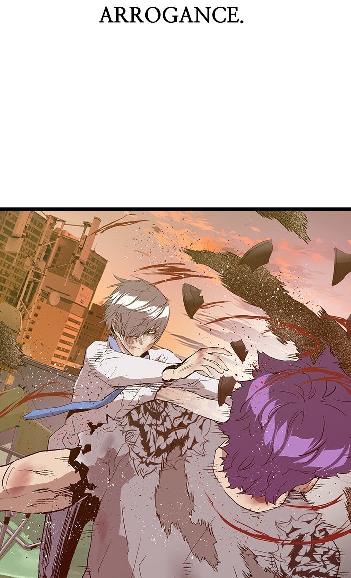 Page 17 of Chapter 86