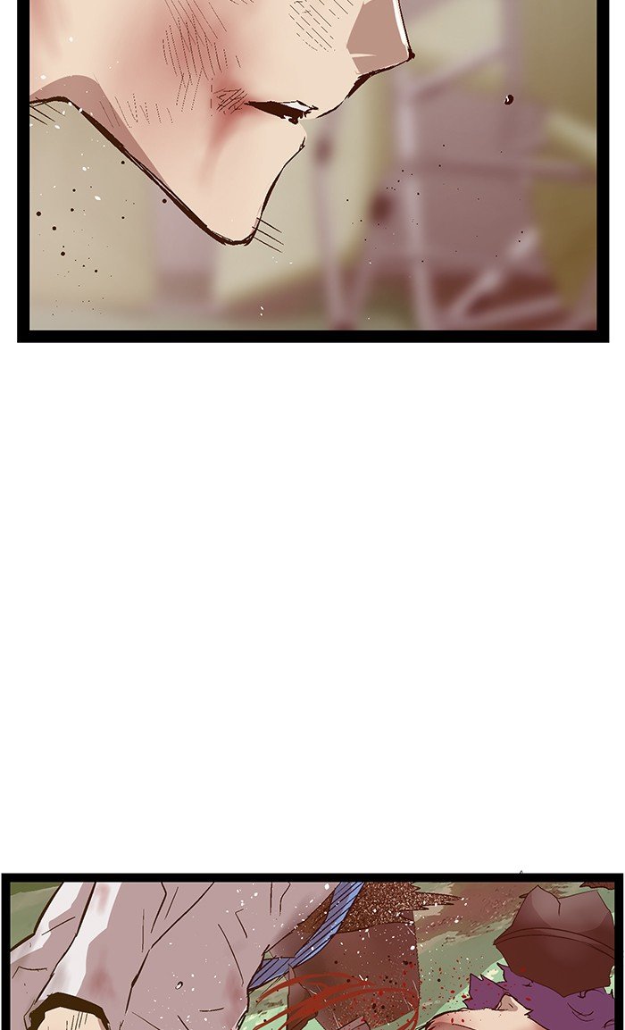 Page 20 of Chapter 86