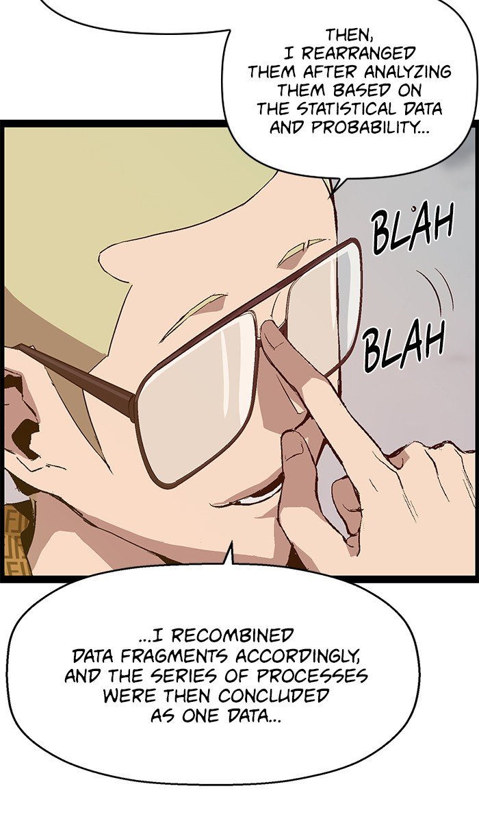 Page 26 of Chapter 87