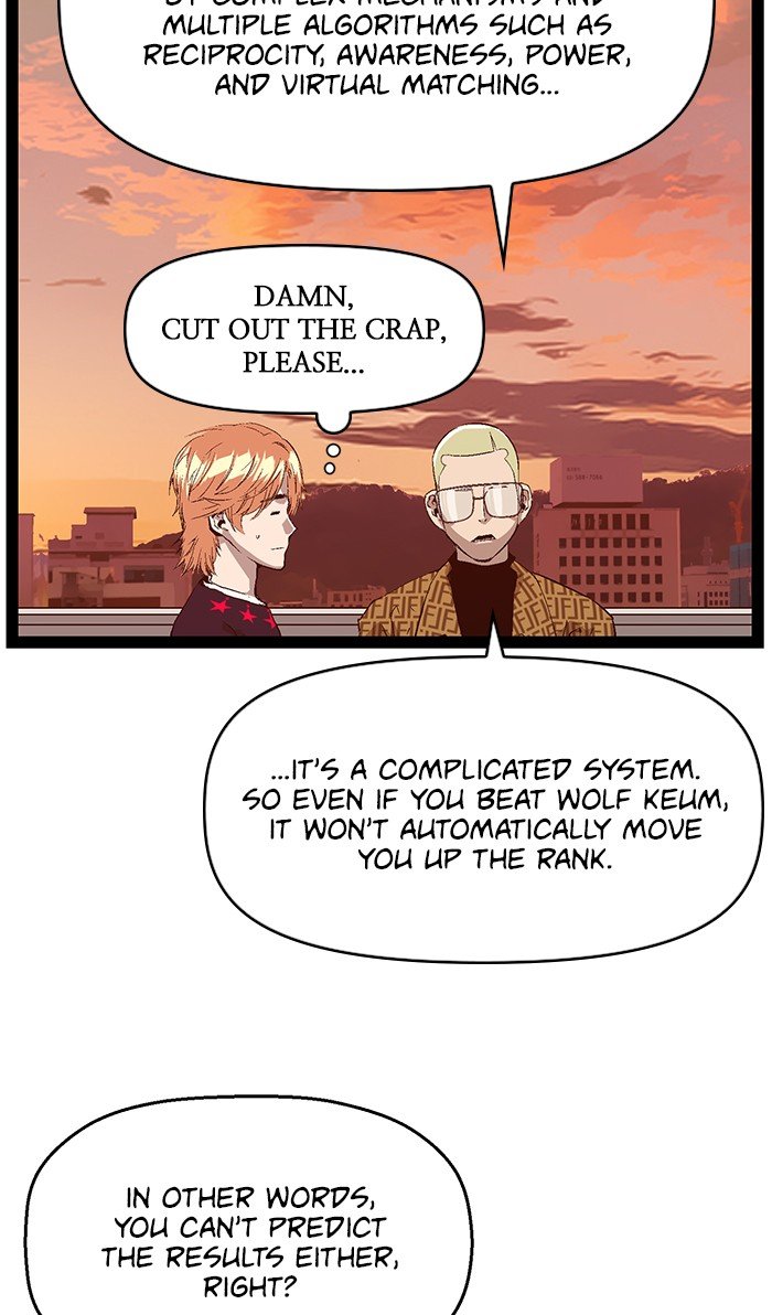 Page 31 of Chapter 87