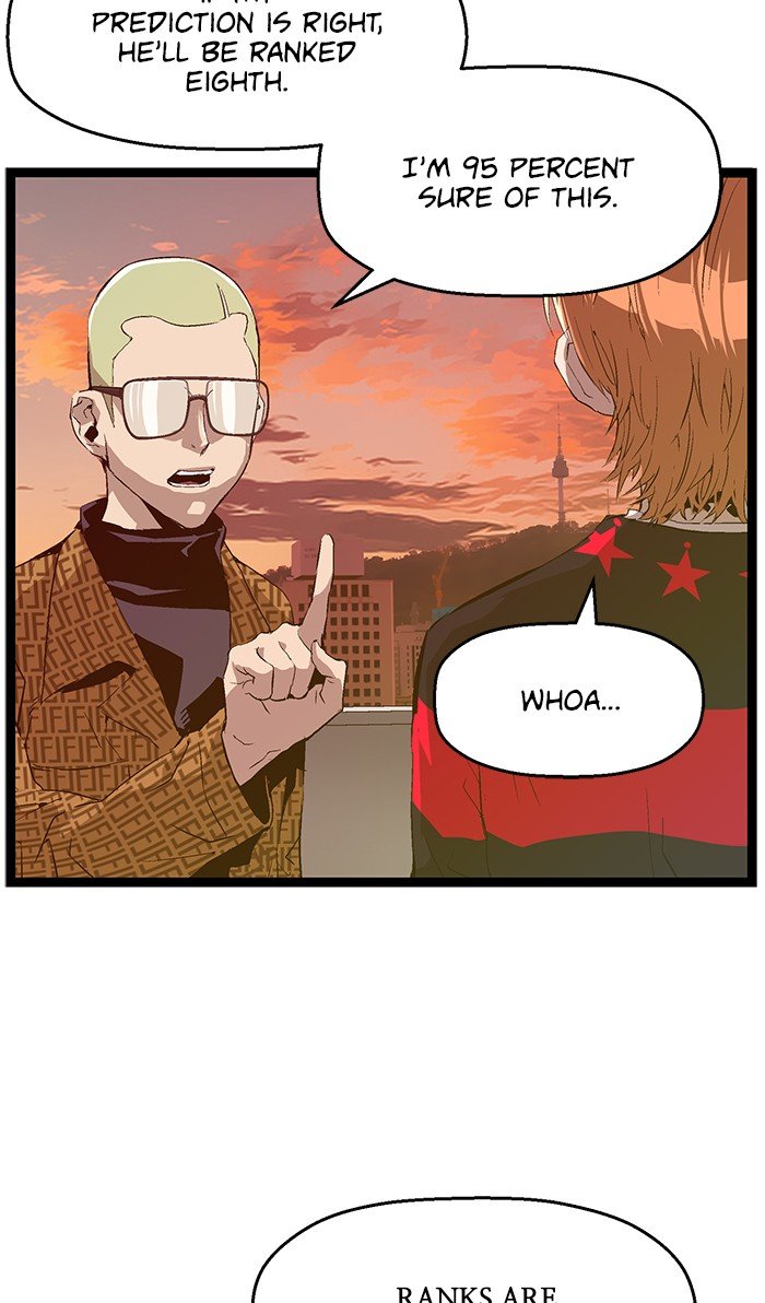 Page 35 of Chapter 87