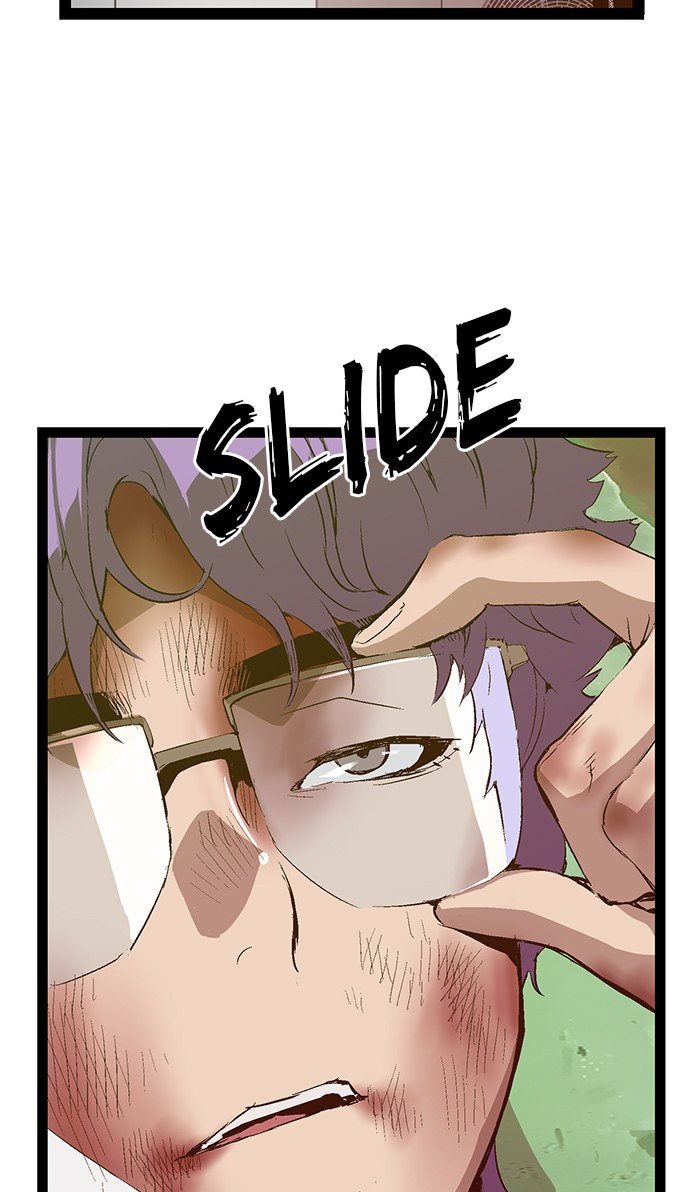 Page 43 of Chapter 87