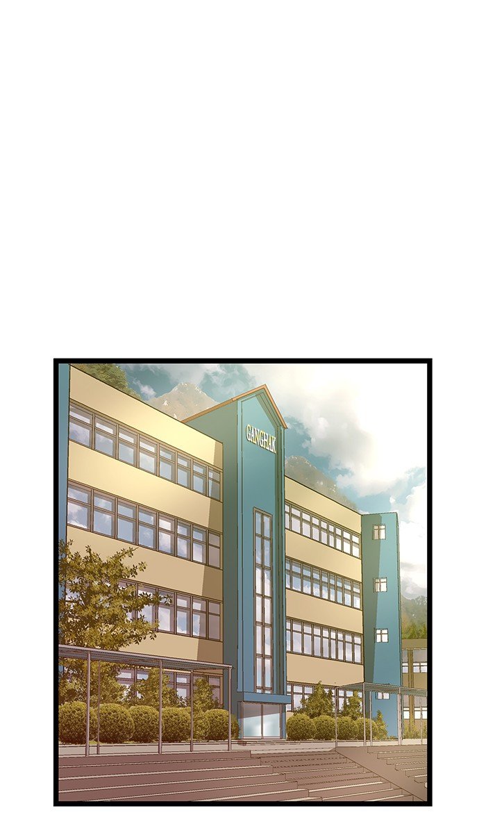 Page 73 of Chapter 87