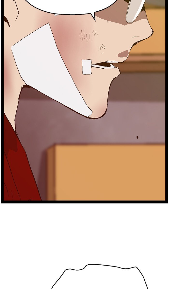 Page 83 of Chapter 87