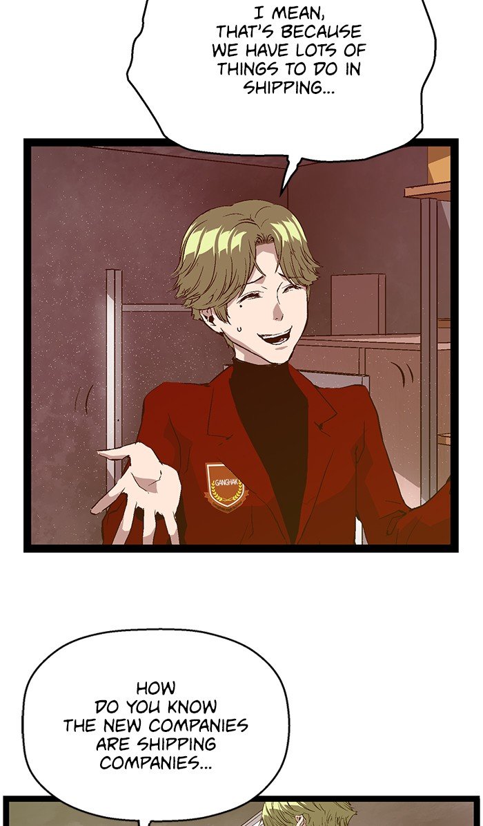 Page 84 of Chapter 87